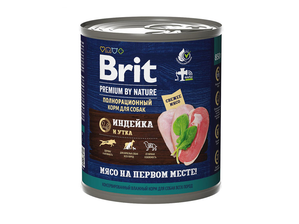 Brit Premium Dog (Индейкой и уткой) 850 гр Brit