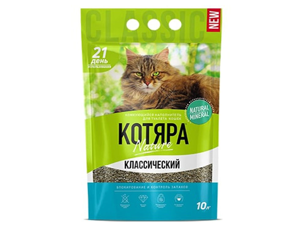 Наполнитель комкующийся Котяра классический Котяра