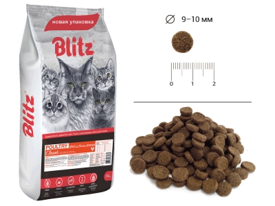 BLITZ Cat Adult Poultry All Breeds Classic