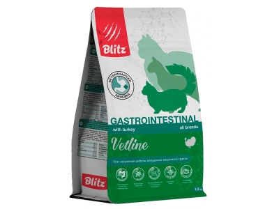 Blitz Vetline Gastrointestinal