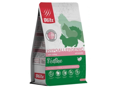 Blitz Vetline Hypoallergenic Cat