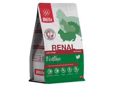 Blitz Vetline Renal Cat