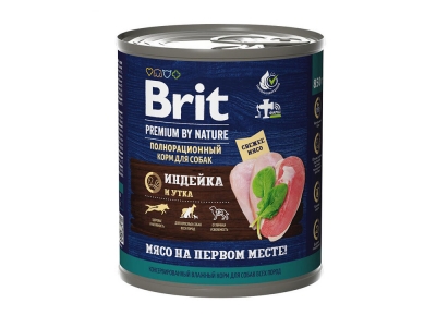 Brit Premium Dog (Индейкой и уткой) 850 гр