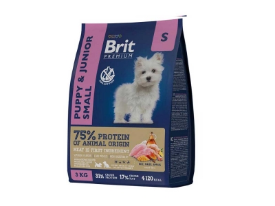 Brit Premium Dog Puppy & Junior Small
