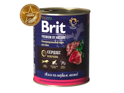 Brit Premium Dog (Сердце и печень) 850 гр