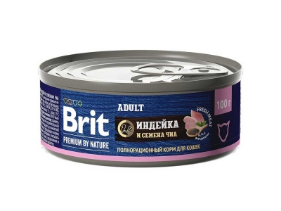 Brit Premium by Nature (Индейка и семена чиа)