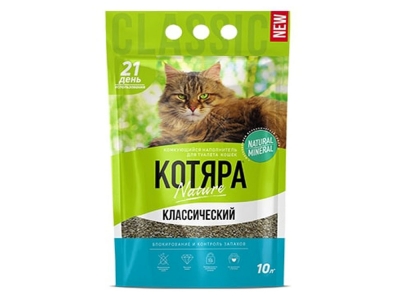 Наполнитель комкующийся Котяра классический