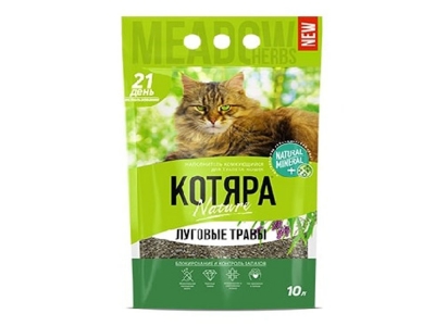 Наполнитель комкующийся Котяра Луговые травы