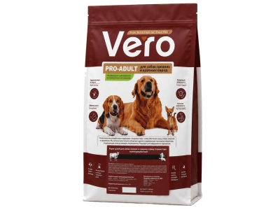 ​Vero Pro Adult Medium / Maxi с говядиной