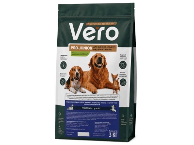 Vero Pro Junior Утка