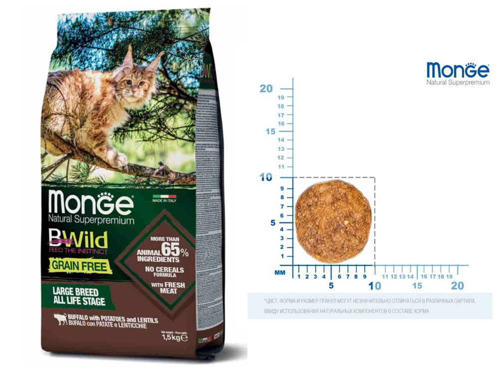 Monge Cat Bwild Grain Free Large Breed буйвол Monge
