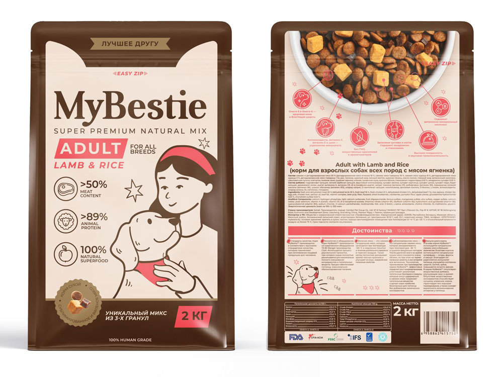 MyBestie Adult Ягненок с рисом MyBestie
