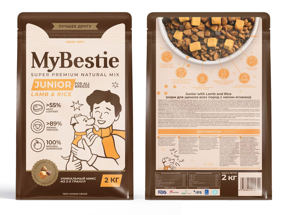 MyBestie Junior Ягненок с рисом MyBestie