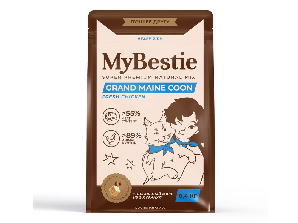 MyBestie Maine Coon Adult MyBestie