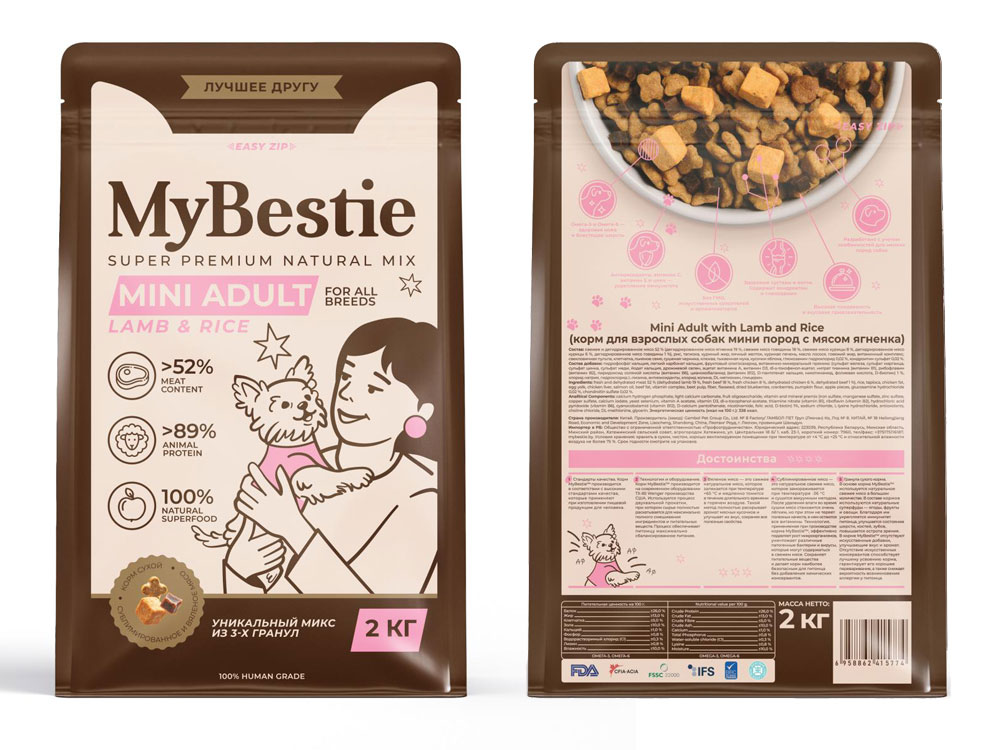 MyBestie Mini Adult Ягненок с рисом MyBestie