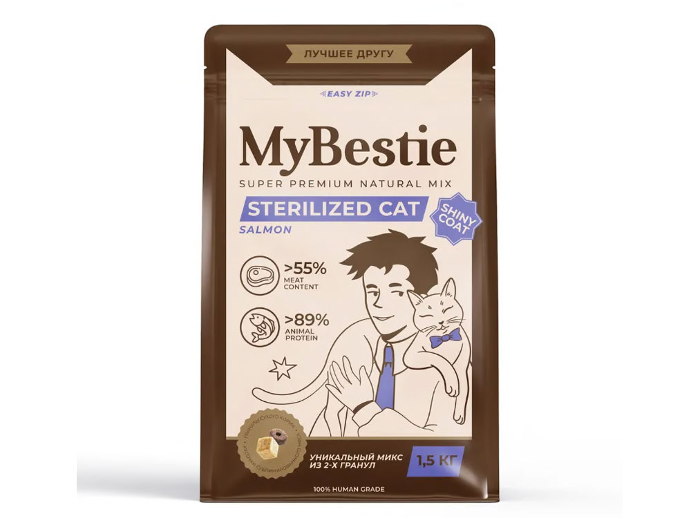  MyBestie Sterelized лосось MyBestie