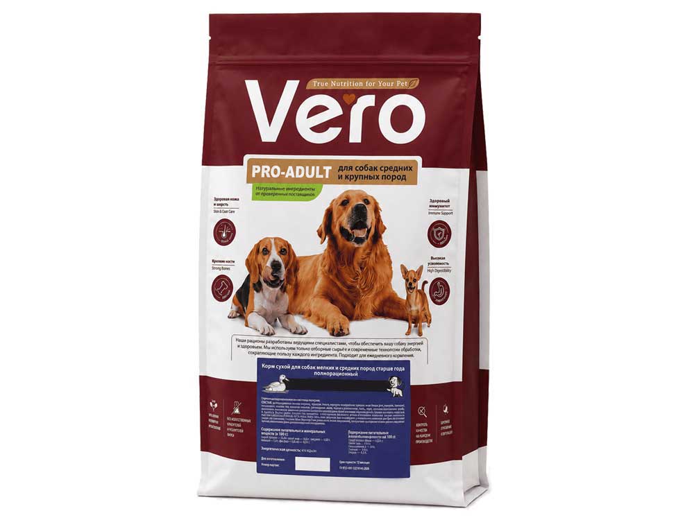 Vero Pro Adult Medium / Maxi Утка Vero