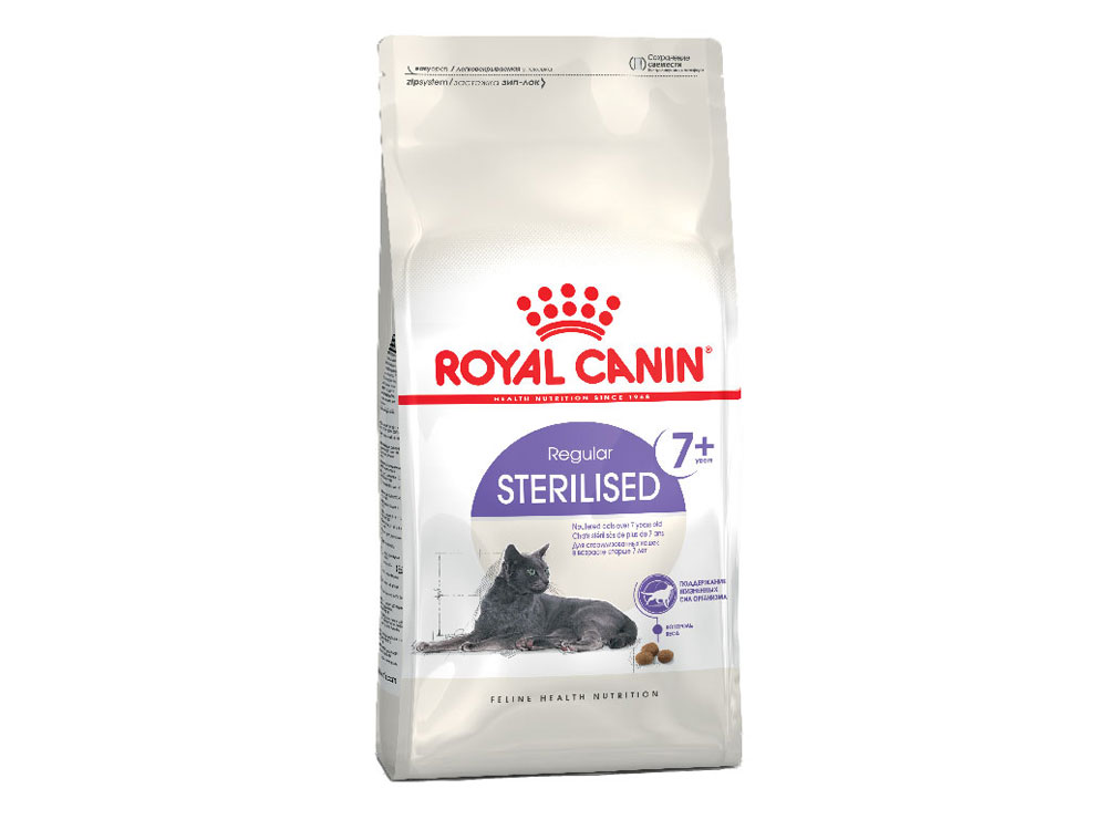Royal Canin Sterilised 7+ Royal Canin 