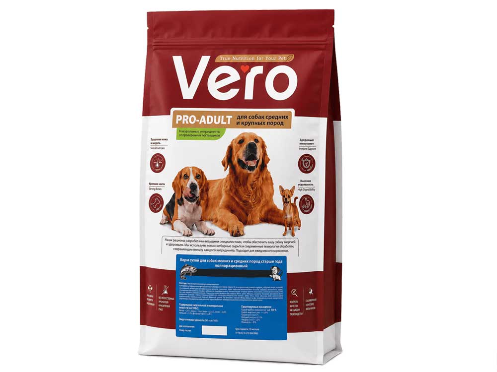 Vero Pro Adult Medium / Maxi Рыба Vero