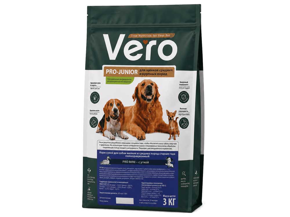 Vero Pro Junior Утка Vero