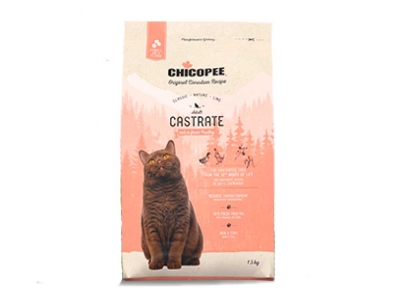 Chicopee Classic Nature Line Castrate
